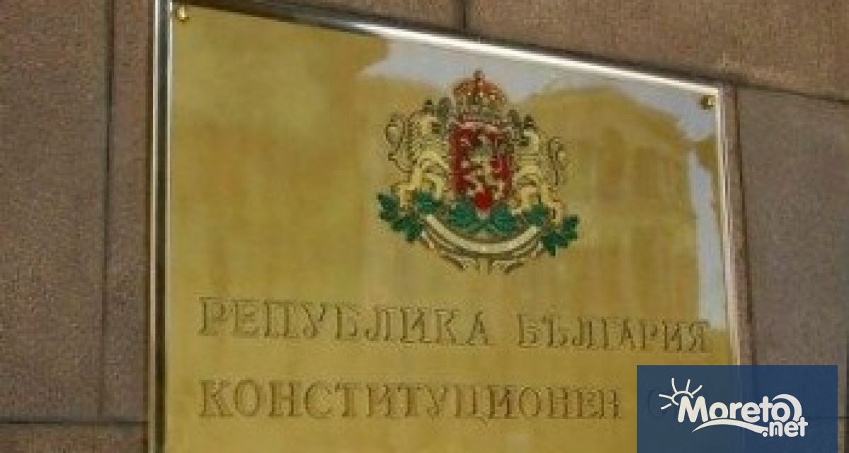 Конституционният съд отхвърли частично искането на главния прокурор Иван Гешев