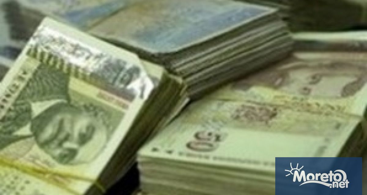 Искам да представя данни за фискалния резерв които лесно могат