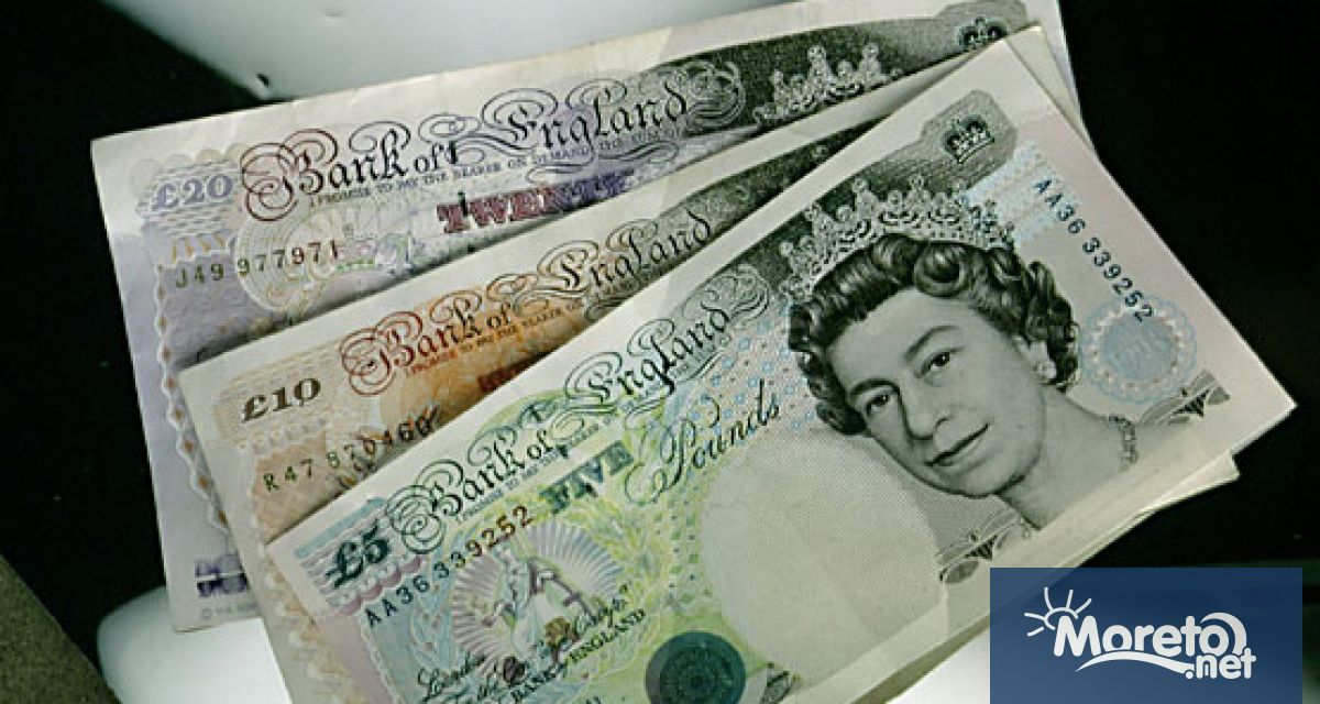 Нова мащабна измама във Великобритания е свързана с български гражданин