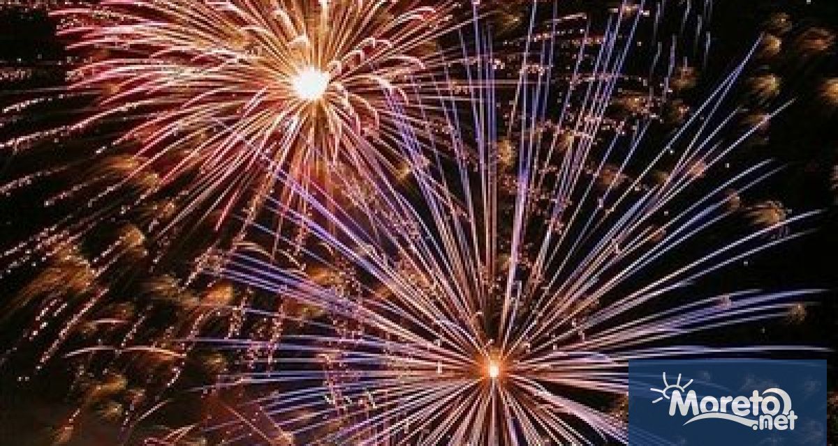 Традиционните фойерверки няма да бъдат част от новогодишните чествания в