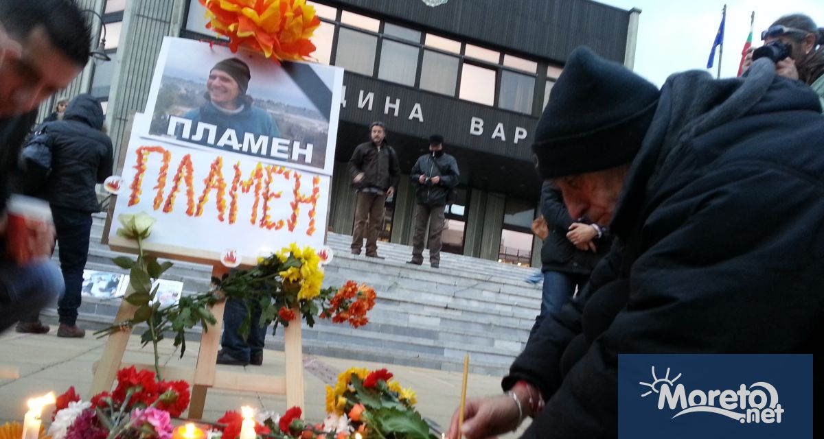На 25 октомври петък в 9 00 ч пред сградата на