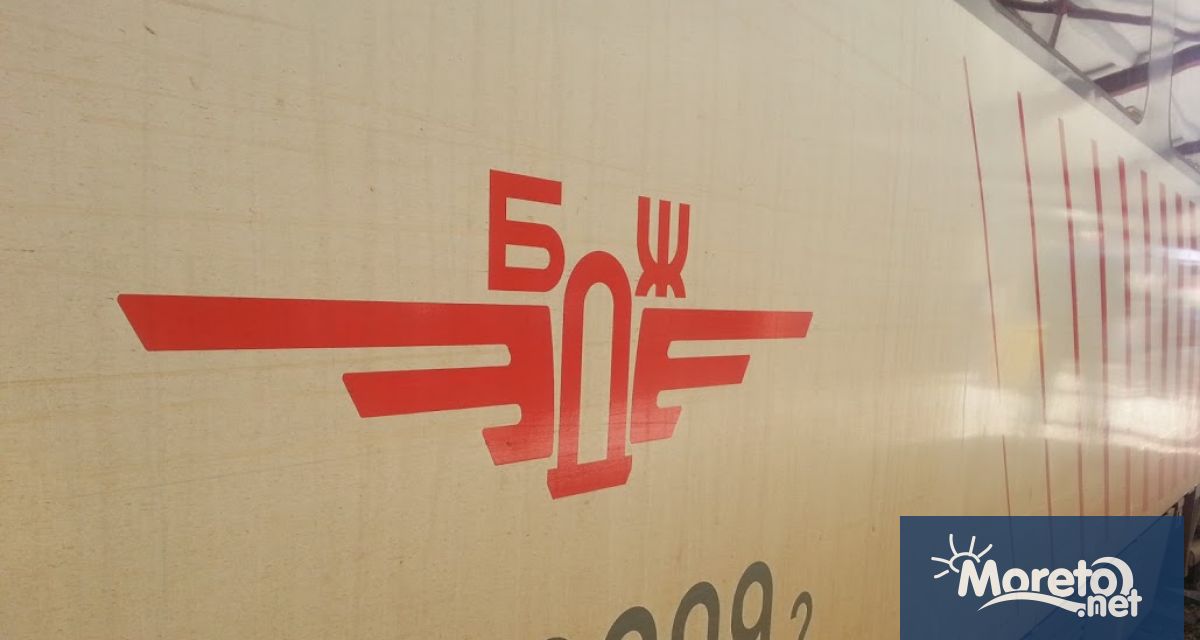 Представители на БДЖ Tоварни превози ЕООД грузинските железници и