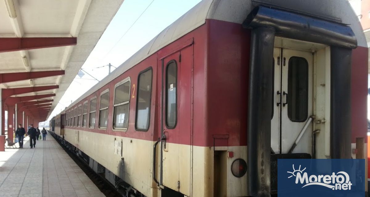Български държавни железници БДЖ е в изключително притеснително състояние каза