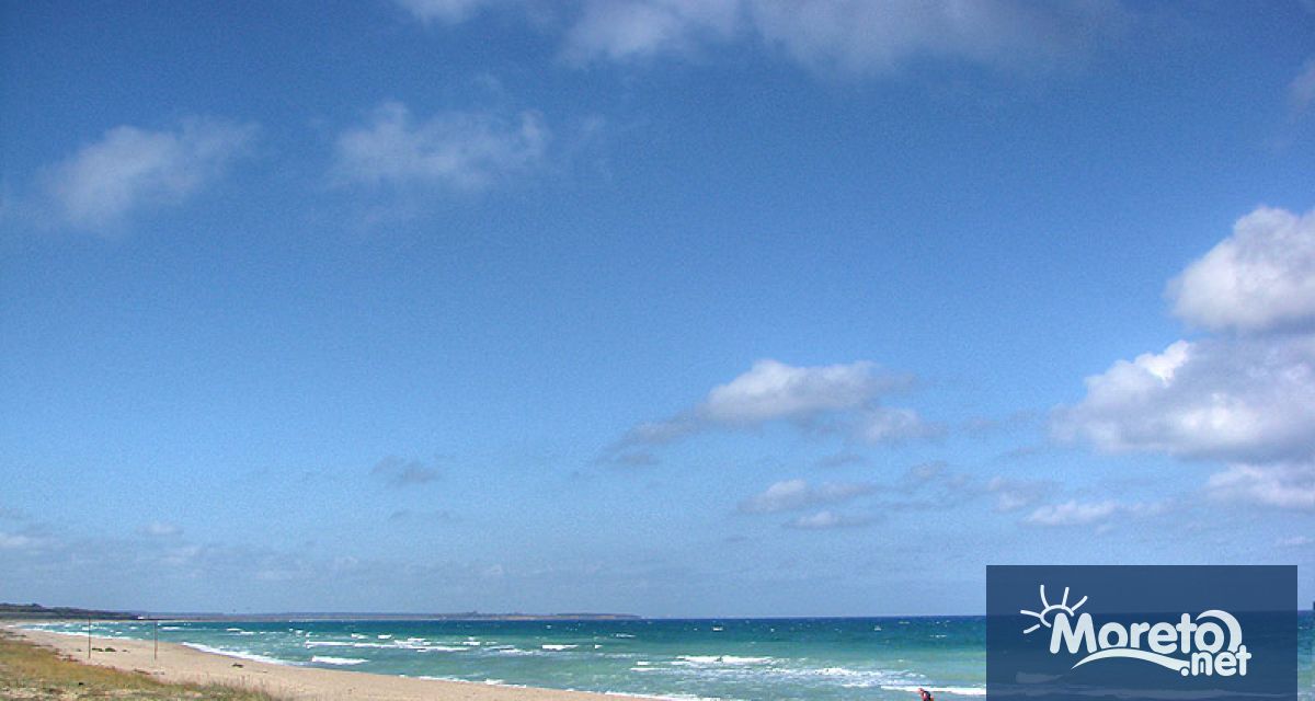 От Министерството на околната среда и водите МОСВ обявиха че