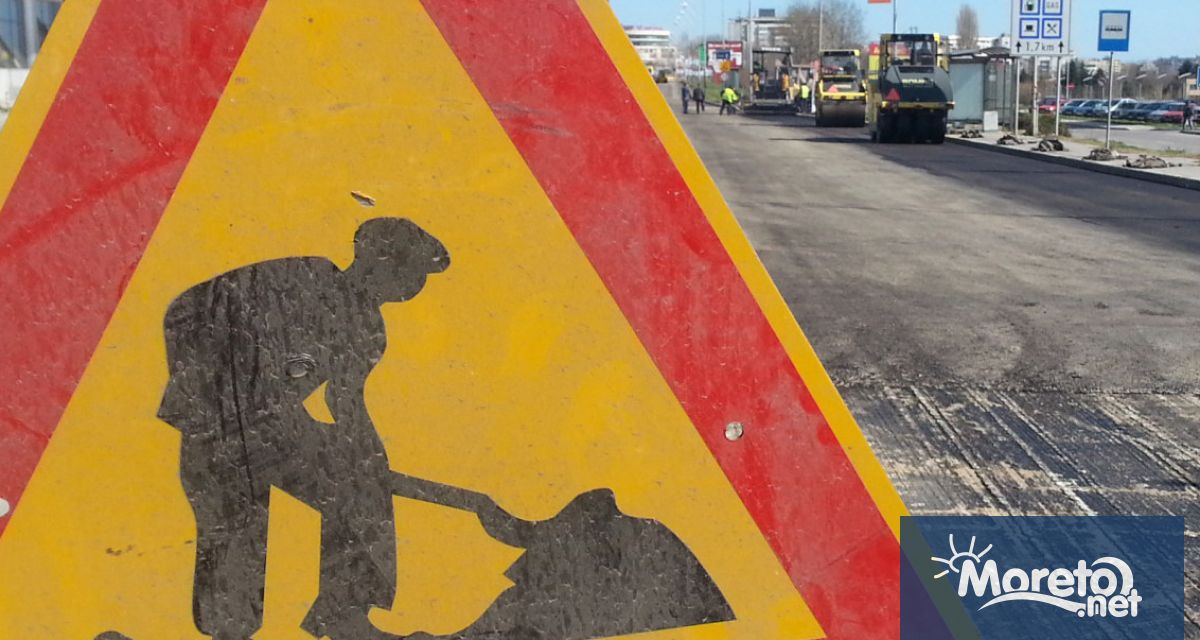 Прекратени са обявените от служебното правителство обществени поръчки за 4