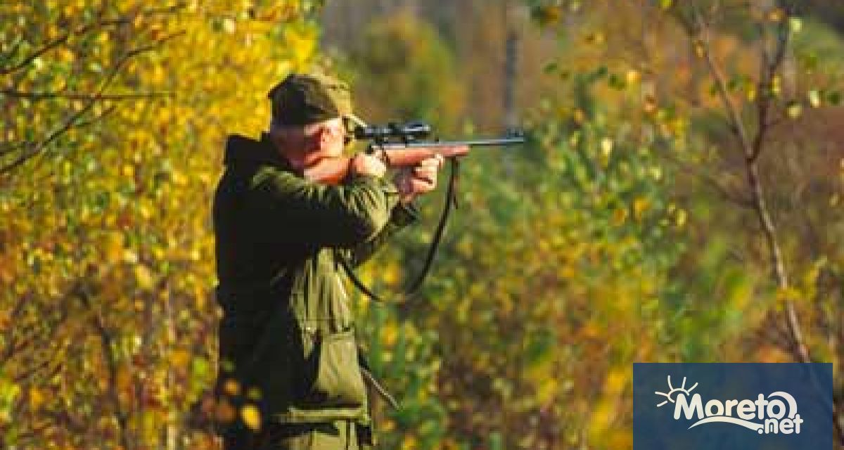 Министерството на земеделието и храните апелира към ловците за съдействие