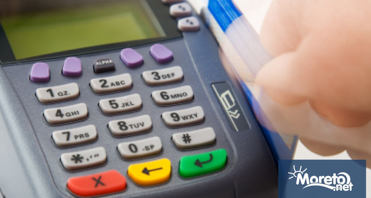 Над 74 млн лв са внесените чрез ПОС терминал на