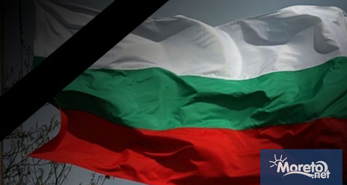 Днес е Ден на национален траур за жертвите загинали при