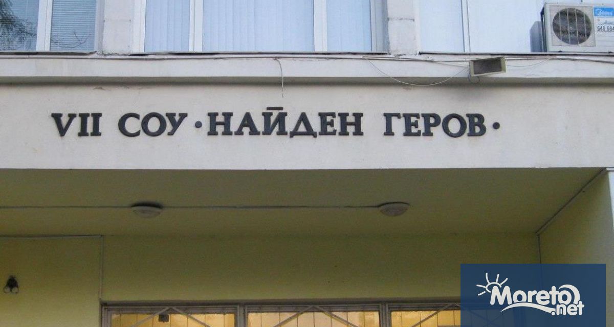 Община Варна е сключила договор за изграждане на нов корпус