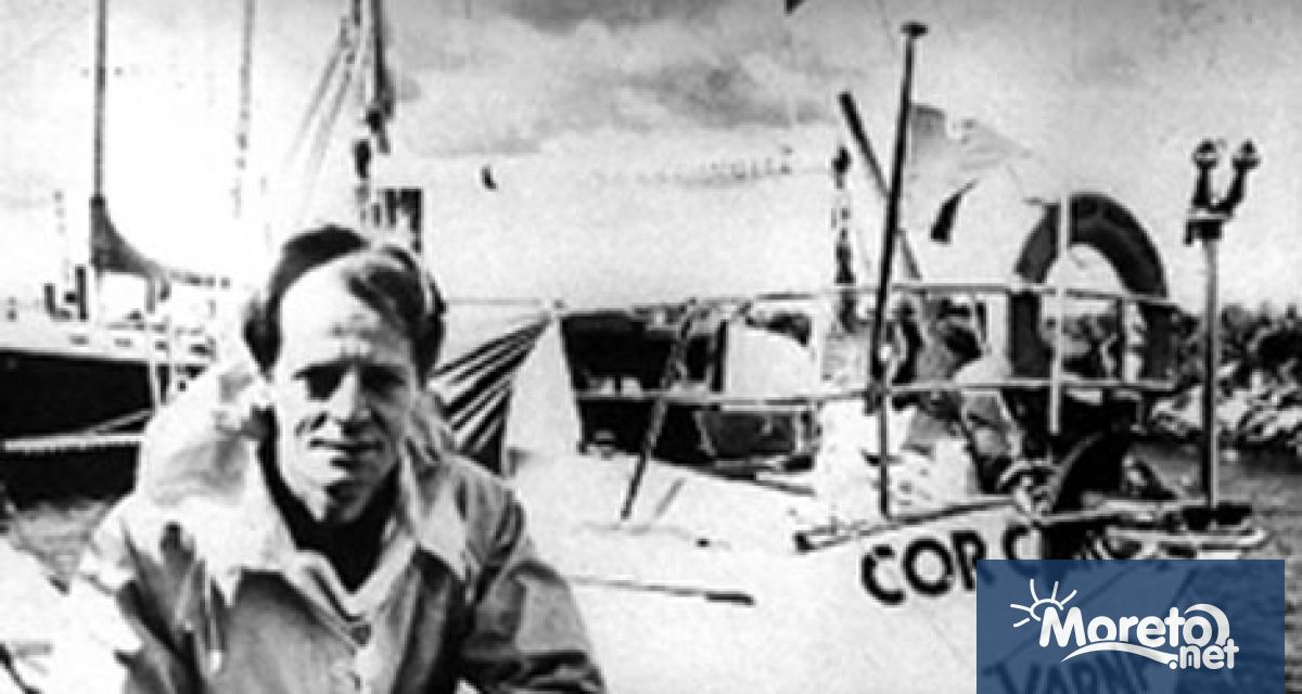 Днес 4 юни отбелязваме 95 години от рождението на кап