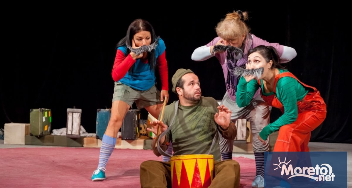 Световния ден на разказвачите или по познат като Международен ден на