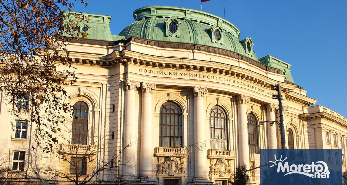 Един милион лева дари на Стопанския факултет на Софийския университет