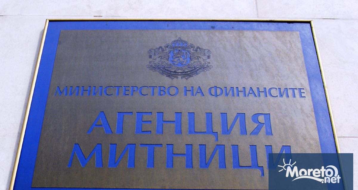 Общо 461 електрически велосипеда на стойност над 450 000 лева