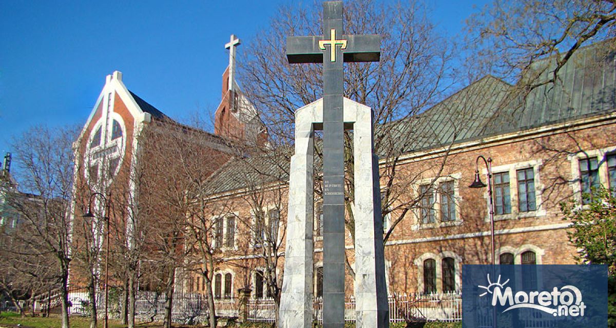 На 1 февруари от 13 00 часа – Деня в памет