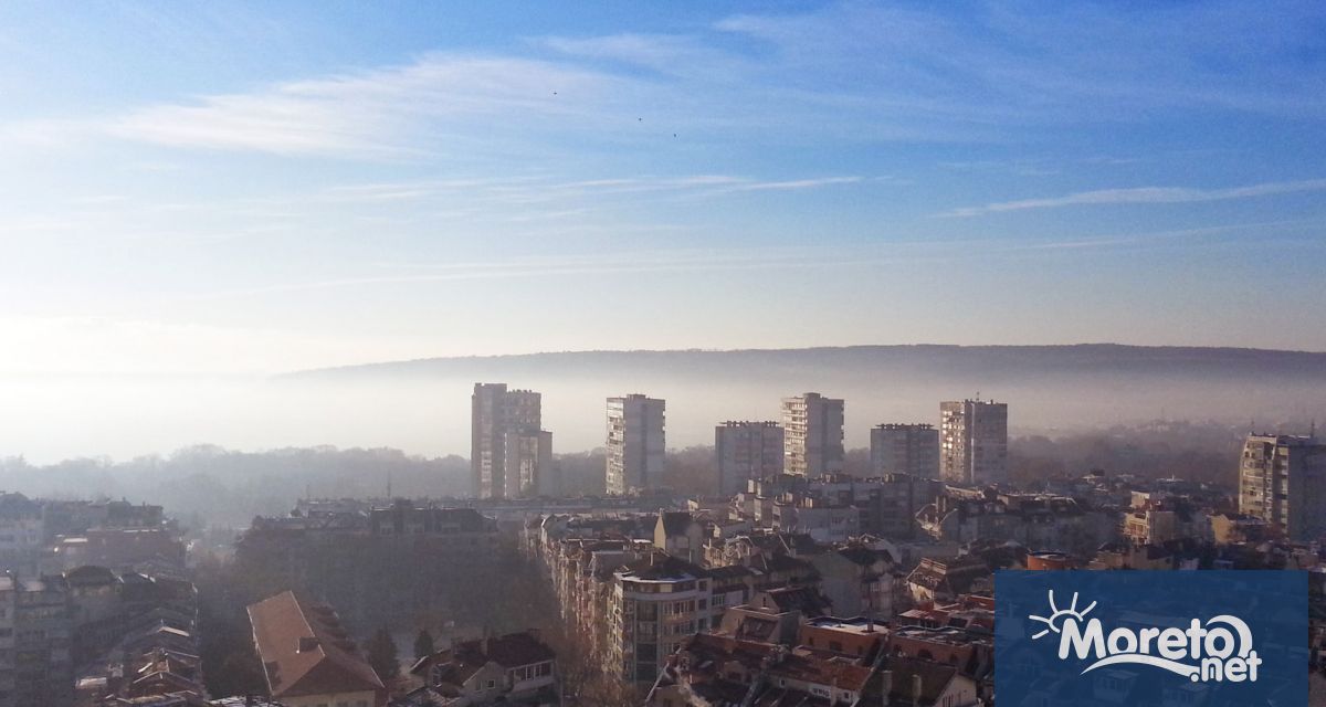 От 10 часа днес 2 декември ще се проведе обществено