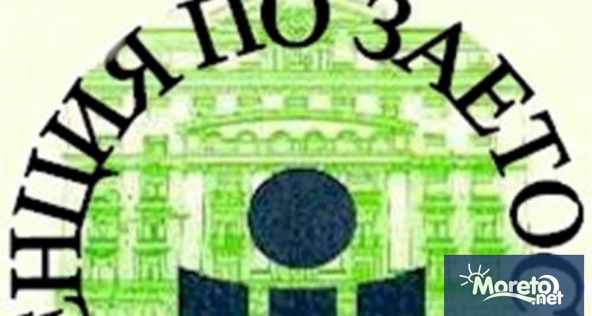 От днес 1 февруари Агенцията по заетостта стартира нова процедура