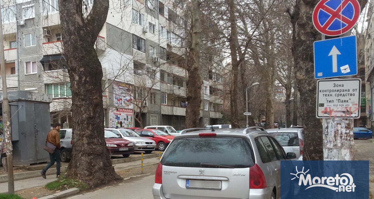 Заради очакваното усилване на вятъра се отменя планираното за 19