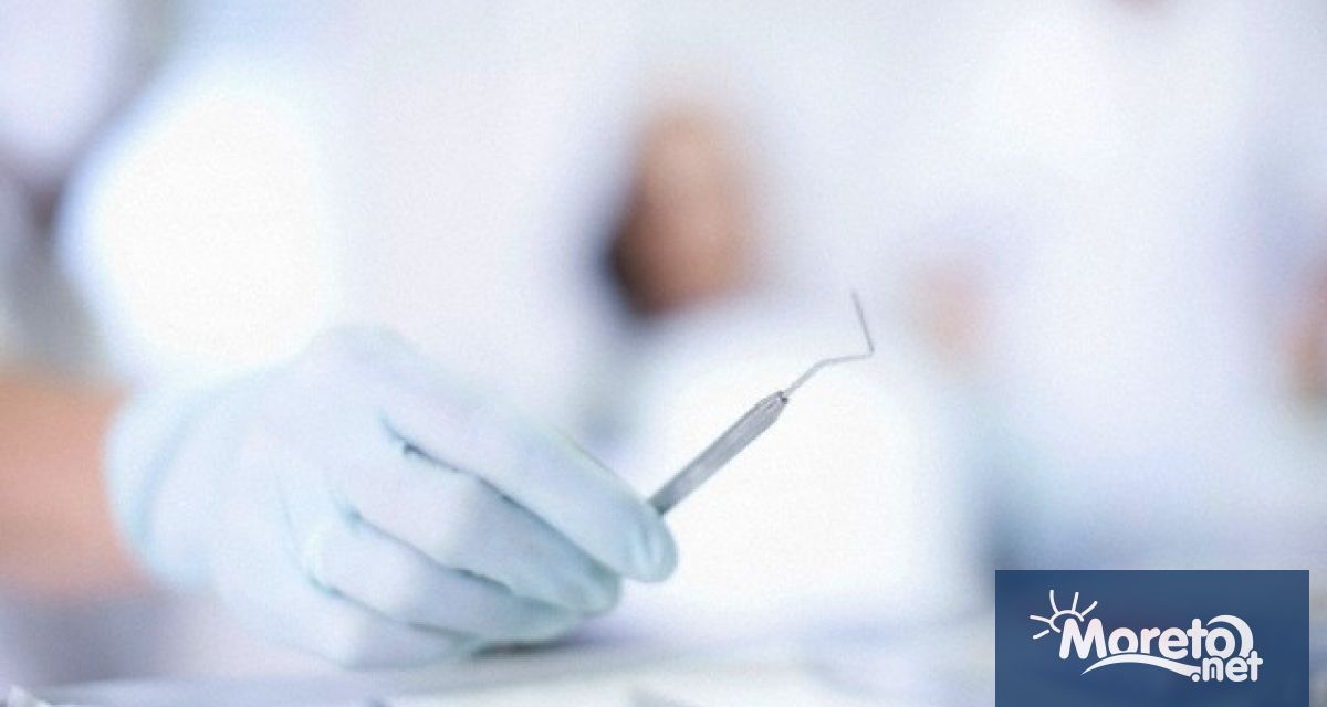 61 годишна жена почина в кабинет по дентална медицина в Благоевград