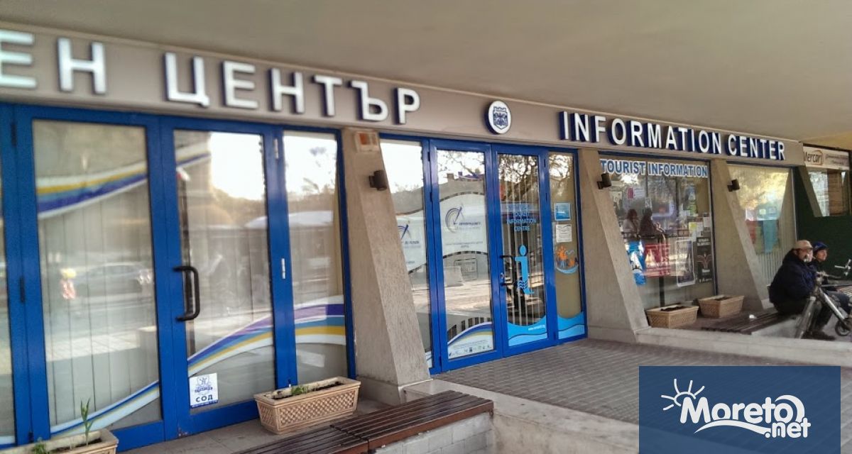 Община Варна получава 1 42 млн лв безвъзмездно финансиране за Областния