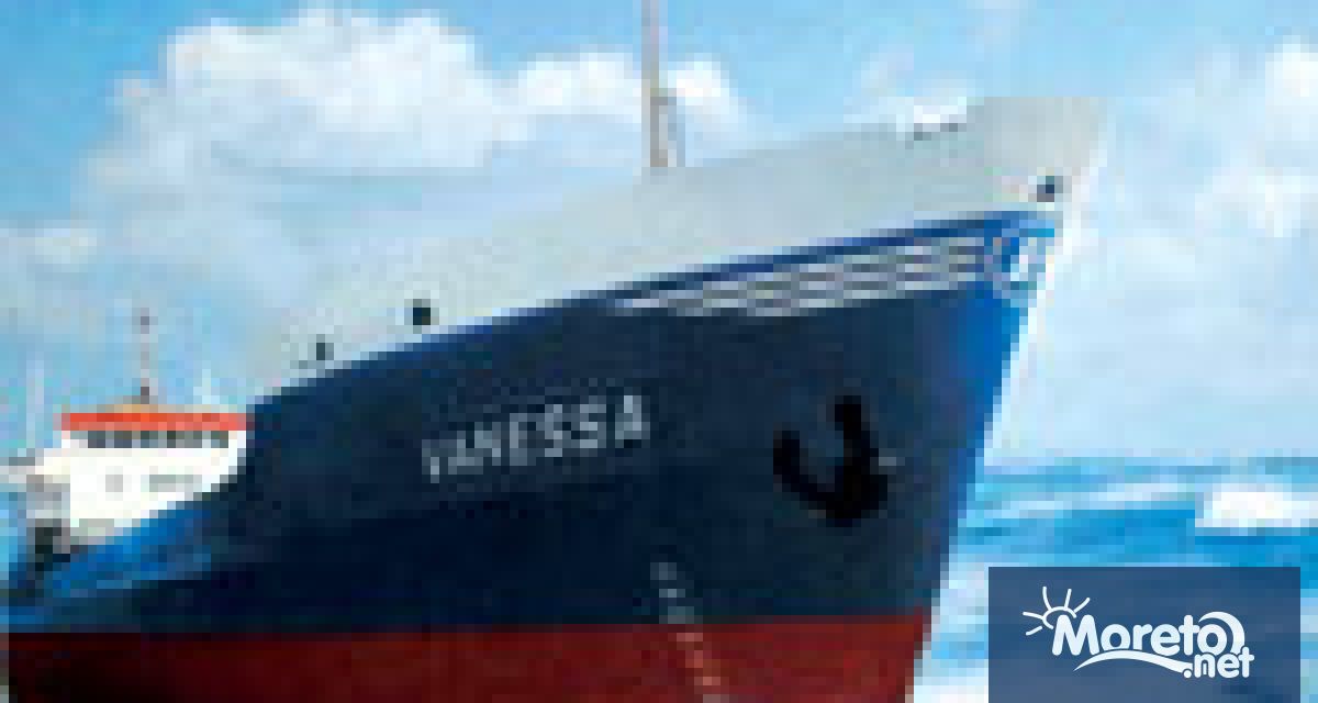 На 3 януари 2023 г се навърши 15 години от