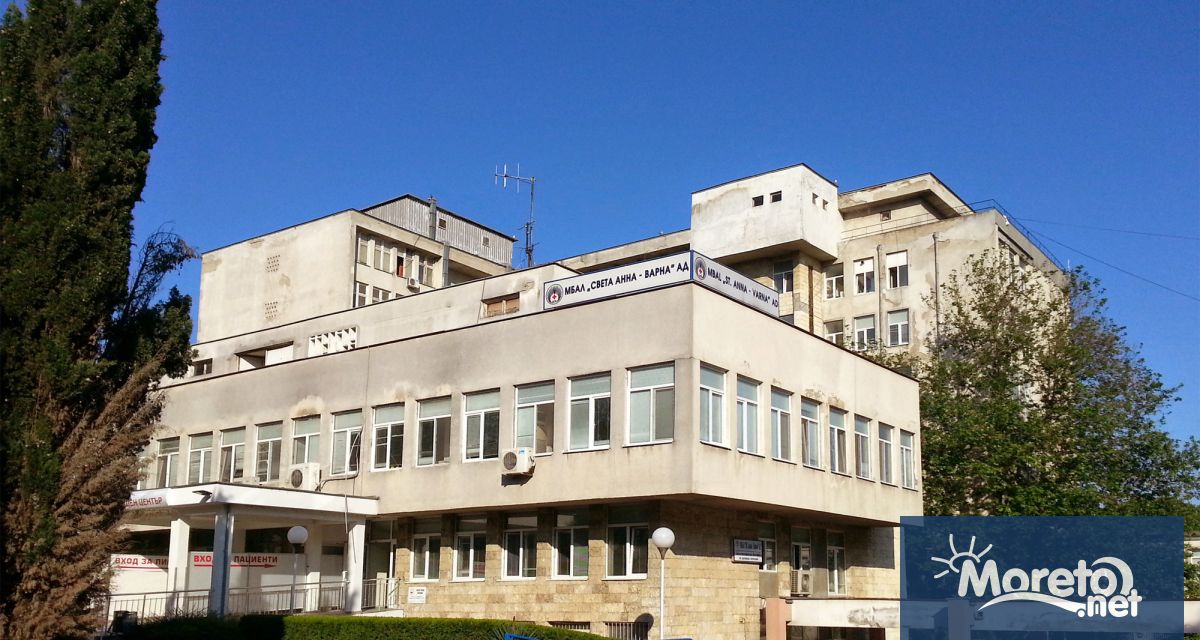 Административен съд – Варна остави без движение адм дело №259