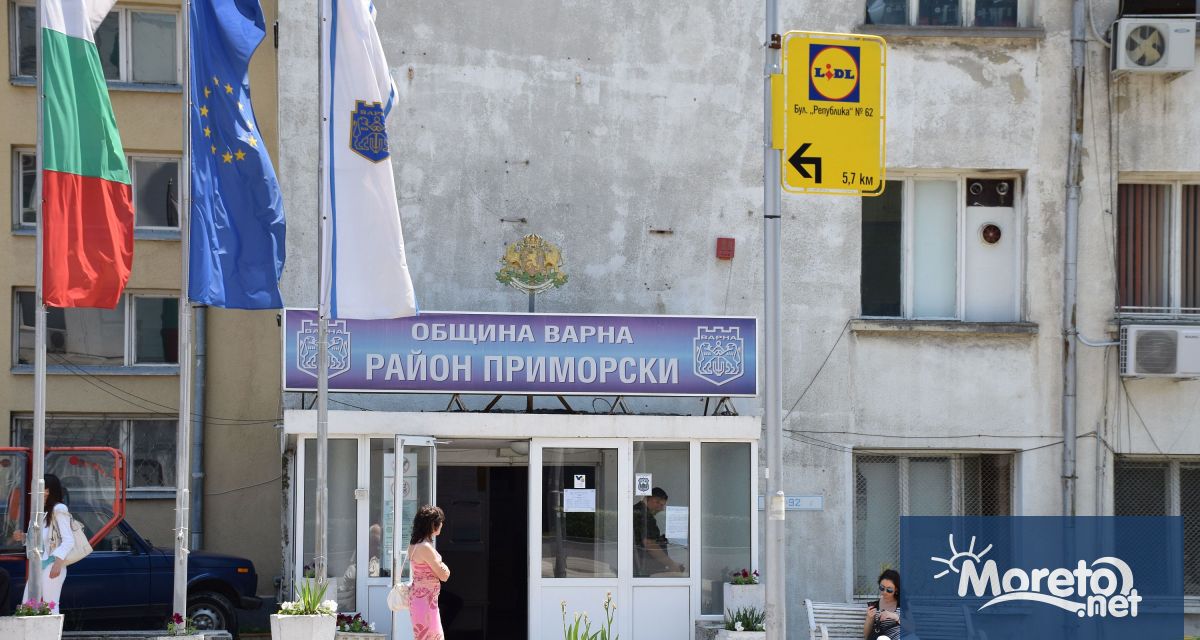 За 20 октомври са насочени частичните избори за кметове на