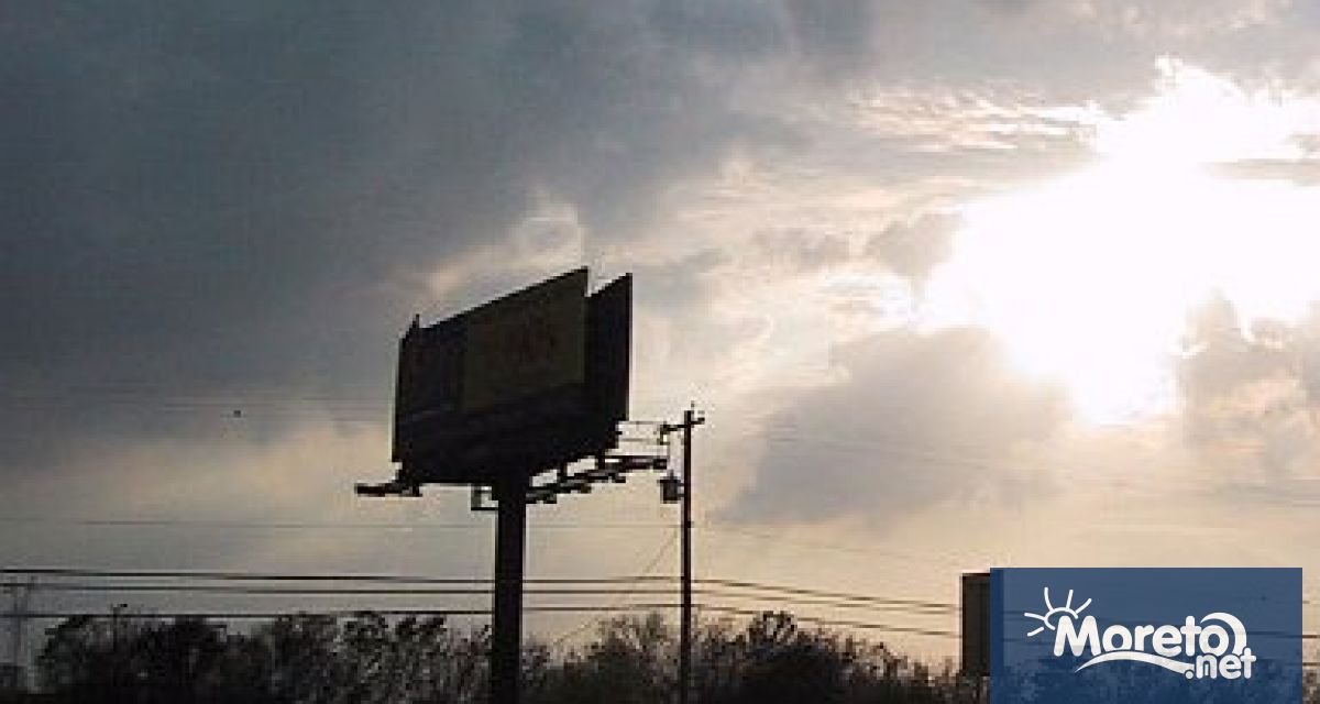 Областните пътни управления ще премахнат рекламните табели които са поставени