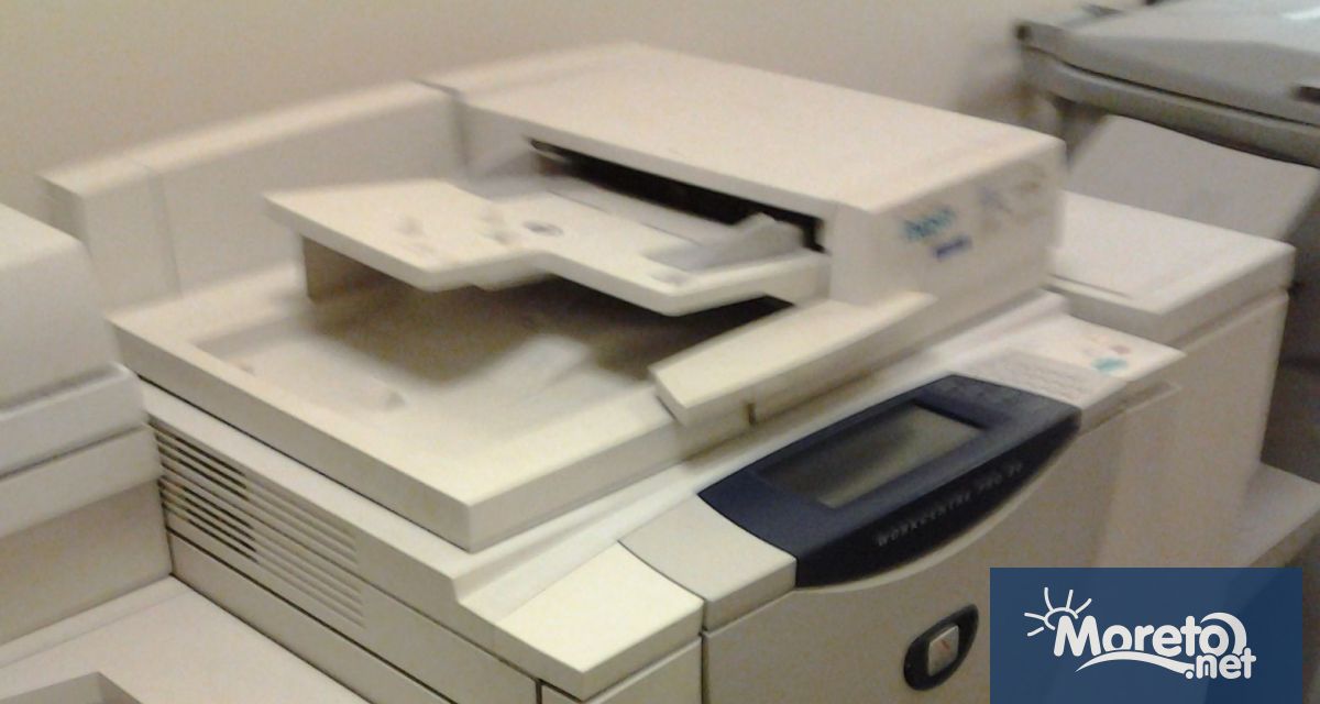 Родните антимафиоти в координация с Европол спряха дейността на незаконен