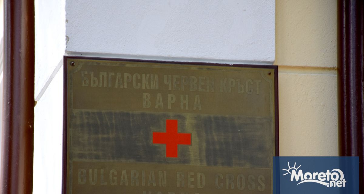 Българският Червен кръст обявява кампания за набиране на материални дарения