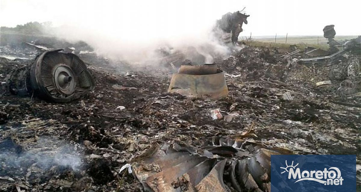 Малайзия подкрепя решението на нидерландския съд по делото за сваления