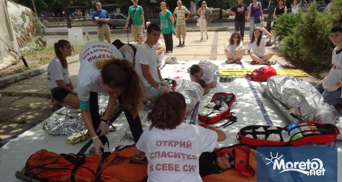 Всяка година на първи март се отбелязва Световен ден на