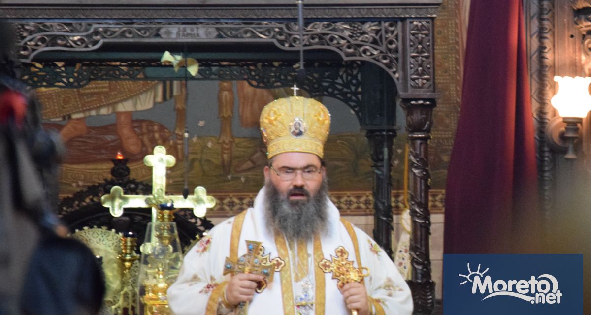 ПОСЛАНИЕ ЗА ВЪЗКРЕСЕНИЕ ХРИСТОВО ОБИЧНИ В ГОСПОДА ОТЦИ ПРЕДСТАВИТЕЛИ НА