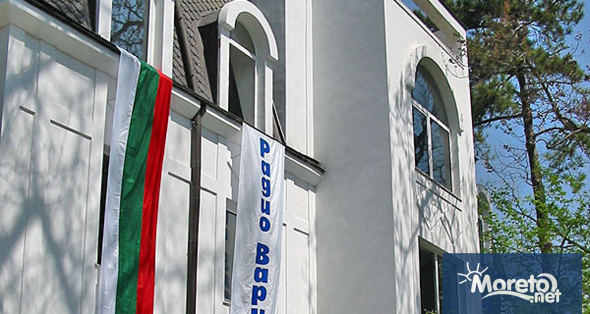 Радио Варна първата радиостанция в България днес навършва 88