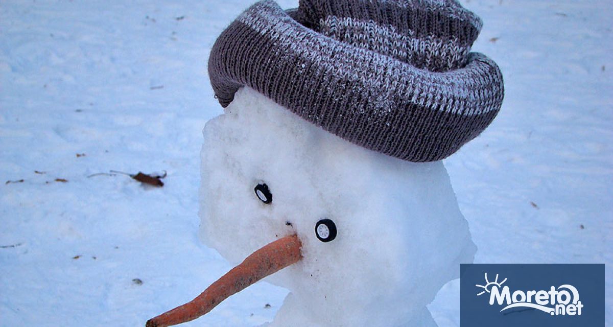 Точно в 23 58 часа през изминалата нощ настъпи зимното слънцестоене