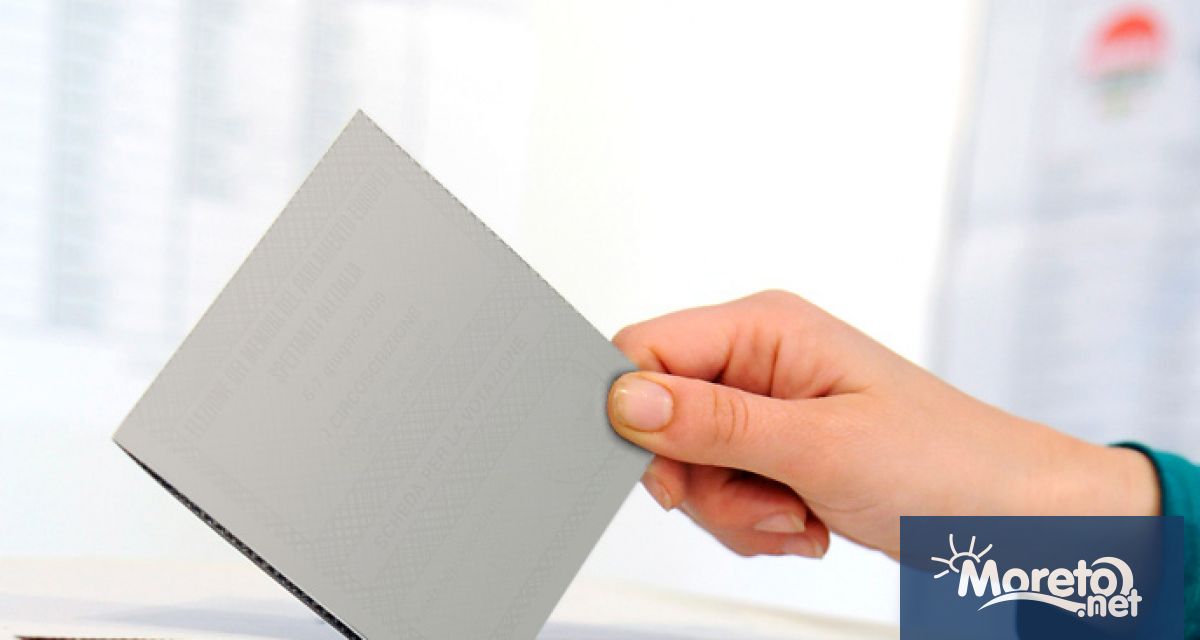 В полунощ беше открита предизборната кампания за парламентарните избори на