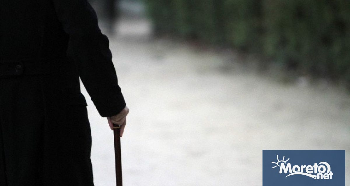 Международният ден на възрастните хора е международен ден на ООН