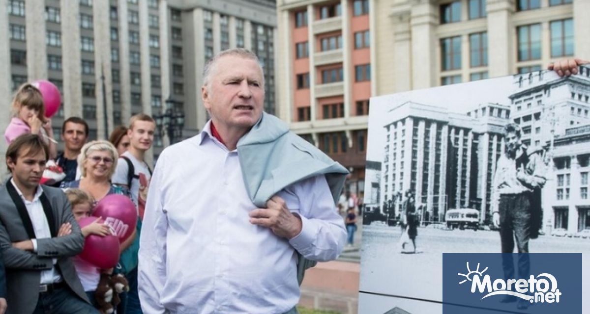 На 75 годишна възраст след тежко и продължително боледуване почина Владимир