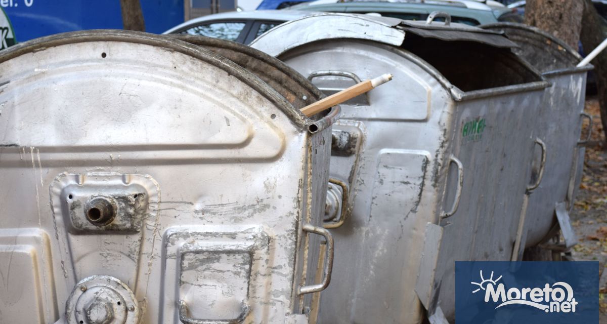 Дирекция Местни данъци към Община Варна напомня отново на граждани