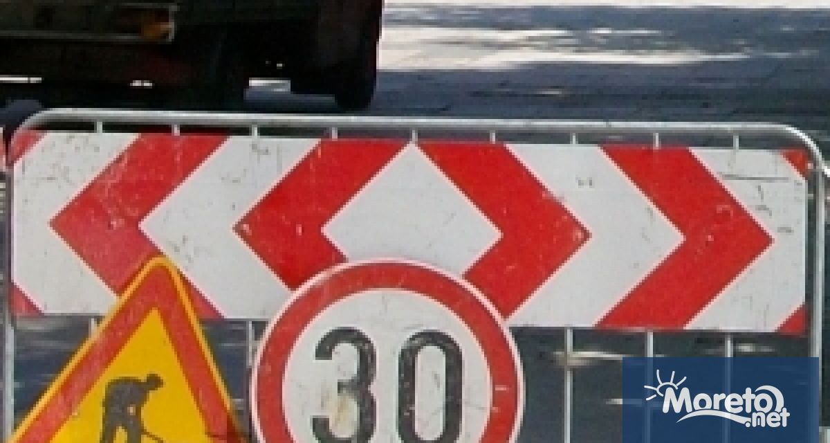 От 27 май започва рехабилитация на уличната инфраструктура в петте