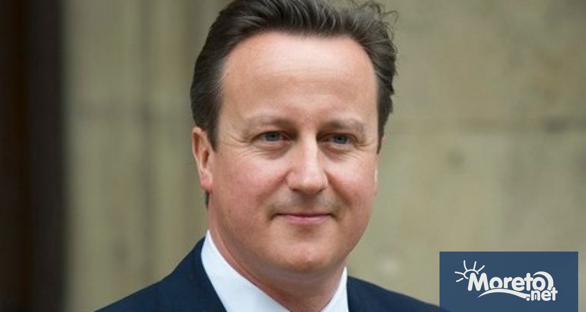 Днес 14 февруари лорд Дейвид Камерън министър на външните работи