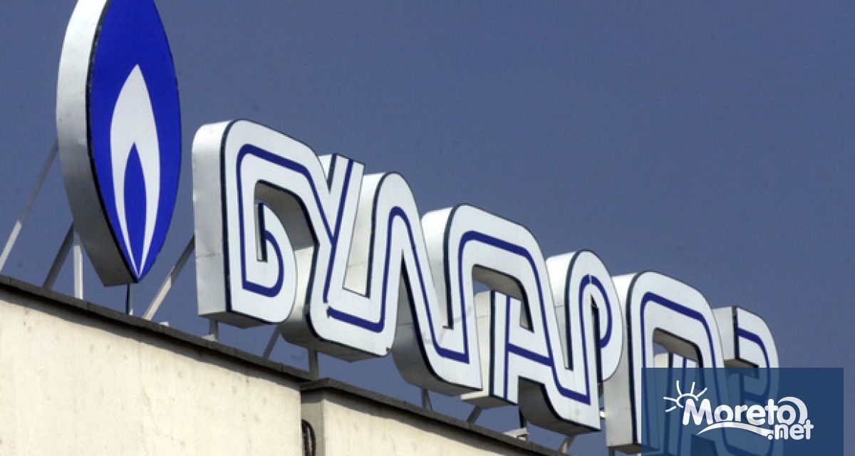 Днес ще бъде подписано споразумение чрез което Булгаргаз ще получи