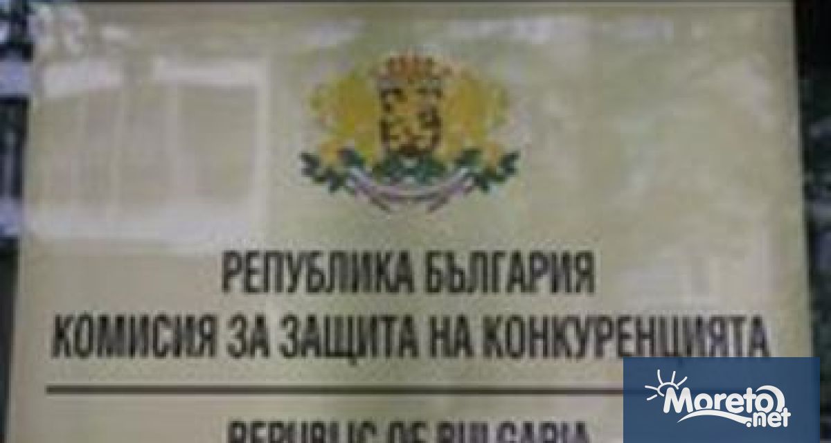 Комисията за защита на конкуренцията КЗК излезе с позиция във