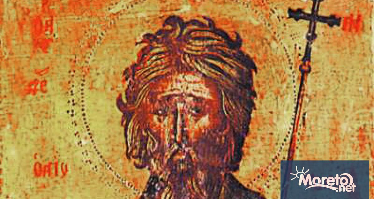 На 30 ноември отбелязваме Андреевден Имен ден имат всички свързани