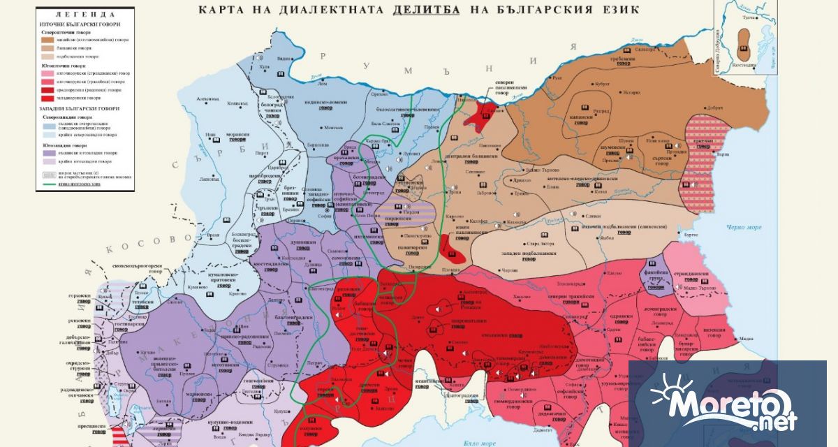 Дните 6 8 ноември 1920 г бележат може би една от