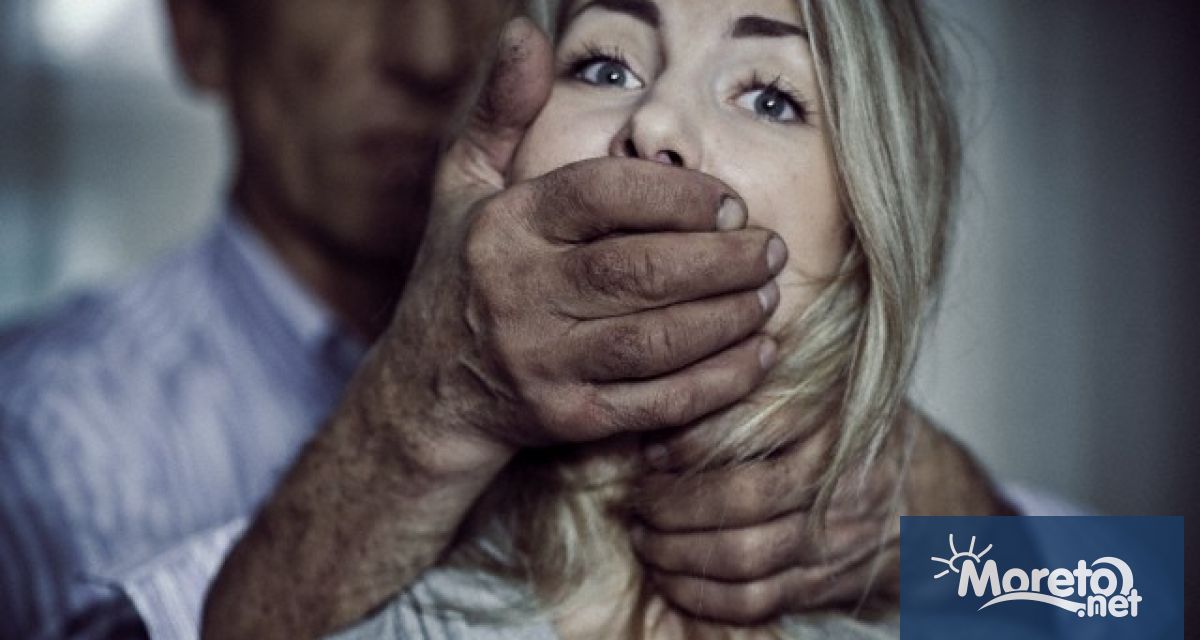 На 26 юни по инициатива на ООН отбелязваме Международния ден