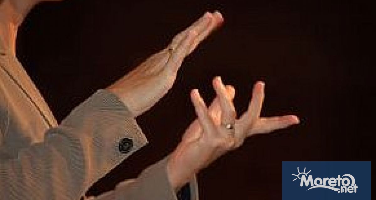 Днес отбелязваме Международния ден на глухите хора Денят се чества