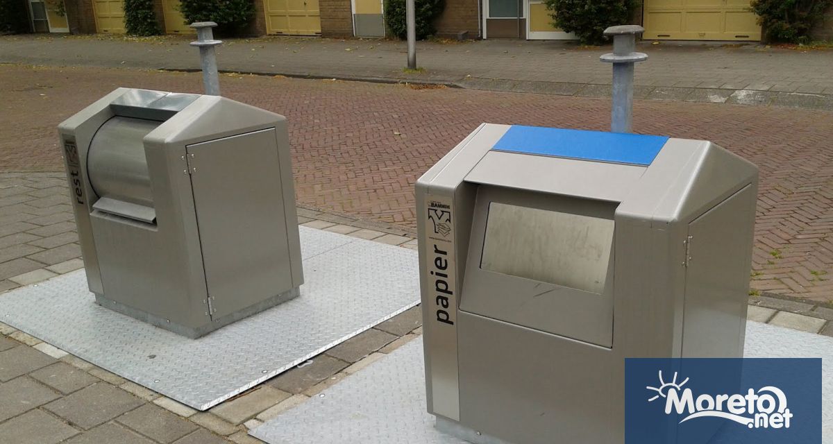 Специална комисия ще се занимае с проучването на възможността за