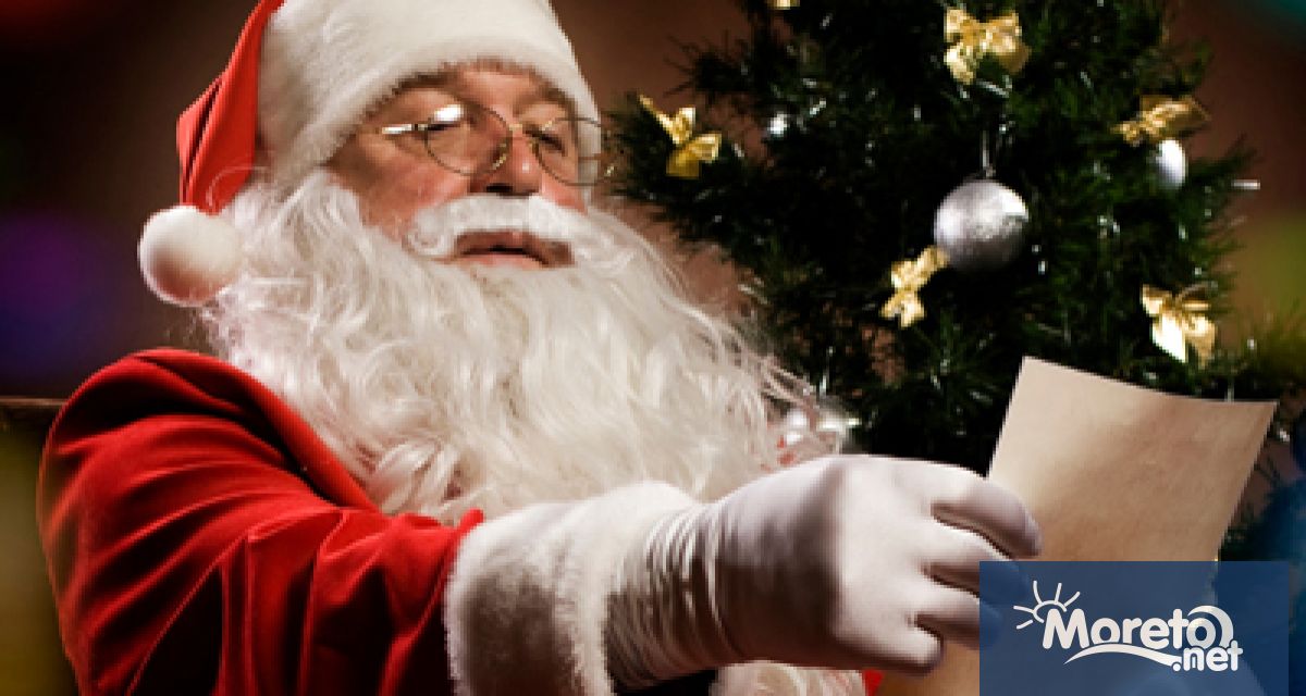 В стародавната българска традиция далеч още преди налагането на социалистическия