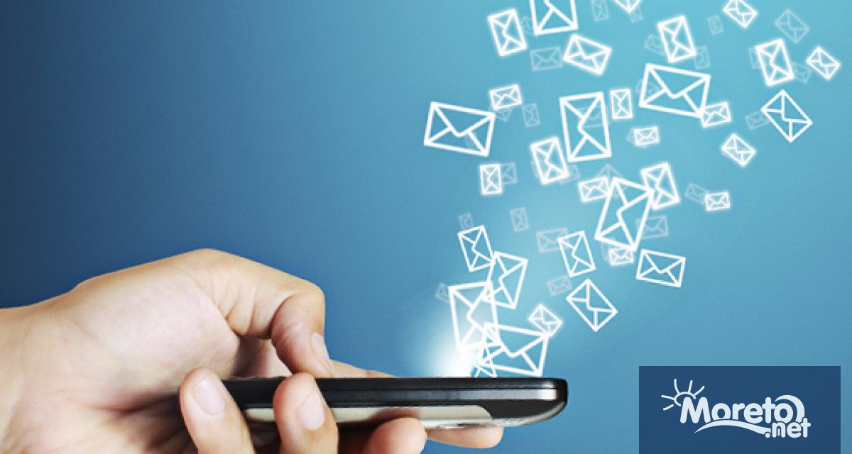 За класически пример на фишинг атака с неправомерното използване на