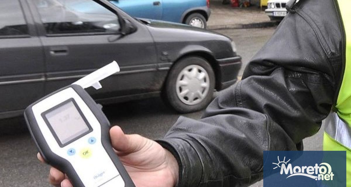 43 годишен шофьор опита да подкупи полицай от Районното управление в